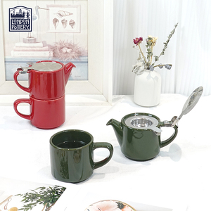 London Pottery 颂乐系列一人下午茶英式陶瓷花茶壶子母壶带茶漏
