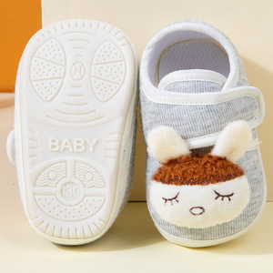 春秋季0-3-15个月幼儿学步鞋宝宝单鞋婴儿学步鞋软底婴儿鞋子