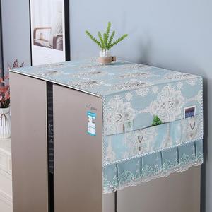 双开门冰箱上面的盖布轻奢高档滚筒洗衣机防尘罩盖巾防滑家用遮尘