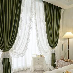 现代橄榄绿窗帘西西里风情洛可可蕾丝花边复古遮光窗帘客厅卧室