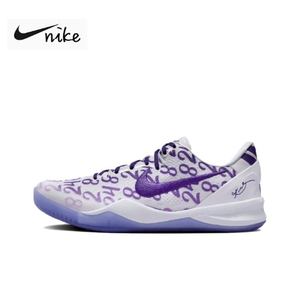 耐克男鞋Nike Kobe 8 ZK8 科比8威尼斯海滩白紫炫翠绿实战篮球鞋