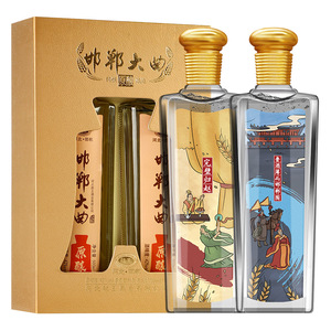 丛台酒邯郸42度