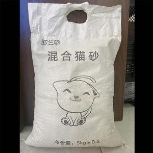 膨混合猫砂LRC包邮10公斤润土除臭无结团尘猫沙20斤用10斤猫咪品