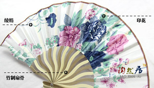 网红日本和服布扇团扇工艺礼品折扇葵形碎花扇绢扇和风女扇贝壳扇