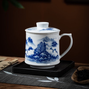 景德镇青花手绘陶瓷茶杯家用茶水分离办公泡茶杯礼品大号主人杯