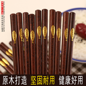 新原木筷子 复古进口木头 防变形防发霉高贵环保家庭装快和风防烫