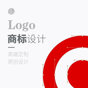 原创logo设计商标制作标志定制服务注册商标LOGO设计名片VI设计