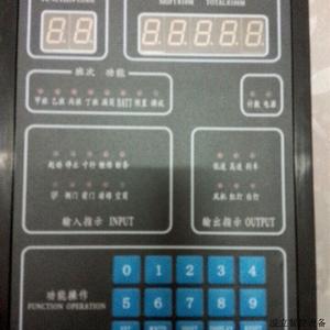 BT305面板∕併条程控器面板∕并条机程控器面板议价