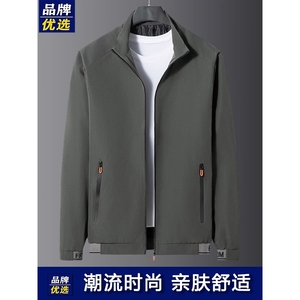 耐克男士春秋季外套新款休闲立领夹克中年薄款防风外穿长袖爸爸上