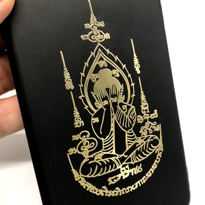 泰国金面掩面娜娜通金属符贴招财集运招人缘手机金属贴纸阿弥陀佛