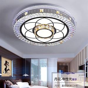 水晶客厅卧室灯LED现代圆形智能调光温馨时尚创意餐厅灯2022新款