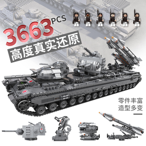 乐高积木军事系列T92坦克模型成年高难度拼装玩具8岁儿童六一礼物