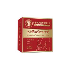 日本神户玛卡精油皂100g/盒锁阳淫羊藿人参肉苁蓉手工精油皂qq