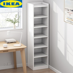 IKEA宜家书架置物架落地简易家用多层客厅柜子储物柜窄缝小书柜靠