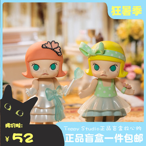 popmart泡泡玛特molly婚礼花童系列盲盒确认款潮玩公仔手办摆件