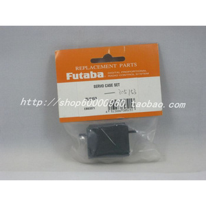 FUTABA 305v153 舵机外壳 配件 BLS153/BLS257 特价