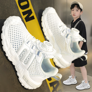 鸿星童鞋男童白色网鞋2024新款纽扣运动鞋软底防滑儿童夏天透气鞋