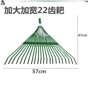 抓伸缩杆园艺耙齿粪搂草耙子铁丁趴晒谷子大号叶儿粑粑筢谷子锄草