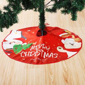 圣诞树下的地毯树裙围裙围栏圣诞树毯子圆形底座垫子裙摆脚套装饰