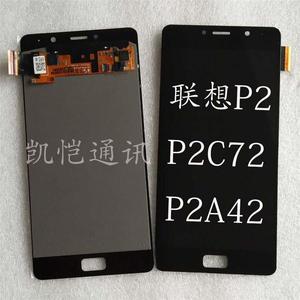 适用于 适用于联想p2 p2C72 P2A42 手机外屏液晶盖板显示屏幕总成