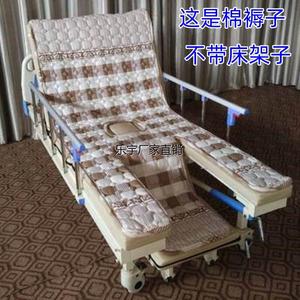 新疆西藏包邮护理床专用棉褥子中曲全曲翻身病床老人卧床床垫防滑