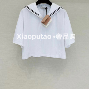 Miu Miu /缪缪2023春夏新款白色海军领短袖T恤女谢娜同款