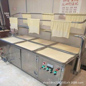 湖南地区豆制品机械酒店手工豆油皮机器小本创业设备全自动腐竹机