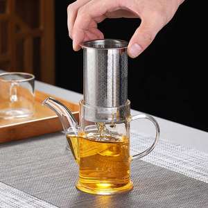 斌能达耐高温玻璃泡茶壶不锈钢内胆过滤红茶功夫茶具小号冲茶器