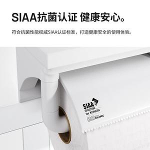 INAX日本伊奈厕纸巾架带搁板两联白色树脂纸卷器打孔式承重挂件
