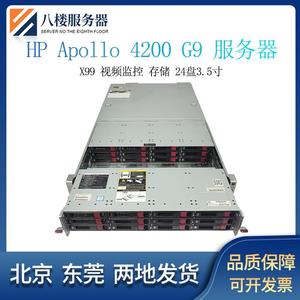HP Apollo 4200 G9 服务器X99视频监控存储24盘3.5寸 PK R740XD2