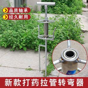 打药机自动收管器打药拉管神器电动农药机拉管子工具农具泵新型背