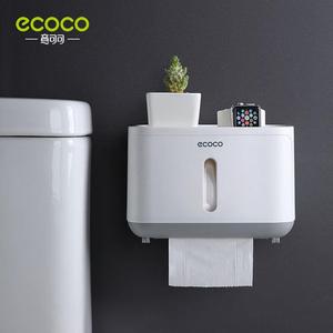 (ecoco)卫生间纸巾盒厕所卫生纸置物架创意抽纸盒厕纸盒