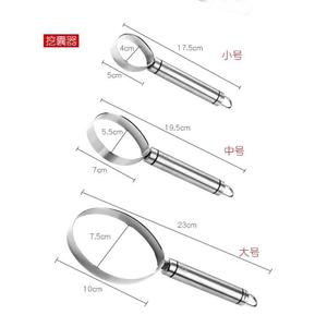 304不锈钢果肉分离器水果去瓤去籽器哈密瓜西瓜火龙果挖果肉器