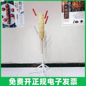 冰糖葫芦稻草把草把子老式靶子道具创意展示肩抗复古演出架子商用