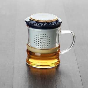 一园茶具玻璃泡茶杯茶水分离硼硅花茶红过滤网带盖办公杯可爱水杯