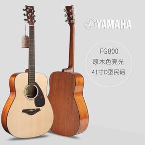 B站顽童乐器UP YAMAHA雅马哈FG800、FS800单板吉他电箱精调手感