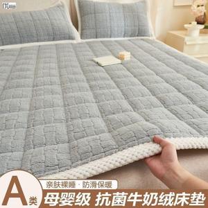 床垫上面铺的垫子冬季加绒床单床盖席梦思保护垫榻榻米加厚牛奶绒