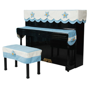 北欧轻奢钢琴罩防尘罩琴布盖布半罩美式钢琴凳套罩高档儿童北欧风