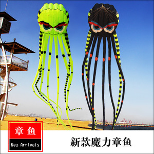 新款潍坊风筝软体大章鱼水母大象无骨8米大型成人抗风好飞