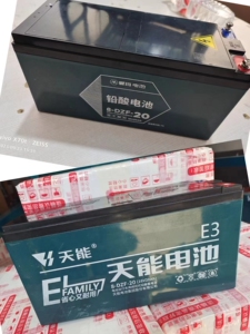 天能64伏20安蓄电池16v48v64v80v20ah电瓶16v20ah/8-dzf-20电池