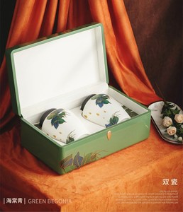 9WMA醉清风烤漆茶叶包装盒岩茶绿茶龙井三两半斤单双陶瓷罐木礼盒