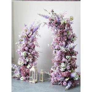 紫色牛角花艺拱门花架花门结婚拍照迎宾直播背景花艺仿真花艺插花
