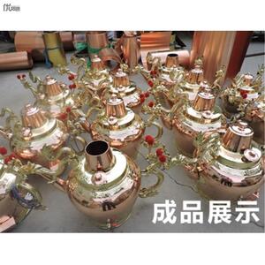 龙嘴大铜壶莲子粥铜壶烧水壶老北京茶汤壶加厚龙头壶莲子羹八宝粥