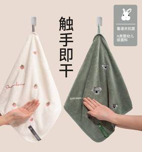 日本进口MUJI E擦手巾可挂式吸水速干家用卫生间擦手布擦手毛巾搽