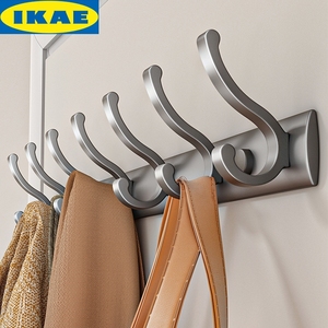 IKEA宜家玄关衣钩挂衣服架子壁挂墙上进户门粘贴强力门后衣帽钩免