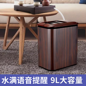 新中式不锈钢茶水桶木纹家用方形智能干湿分离茶渣茶台桌下排水桶