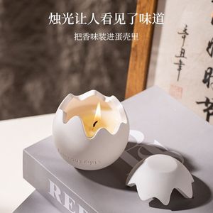 创意石膏香薰蜡烛生日蛋壳造型礼盒复活节礼品高级感香氛套装系列
