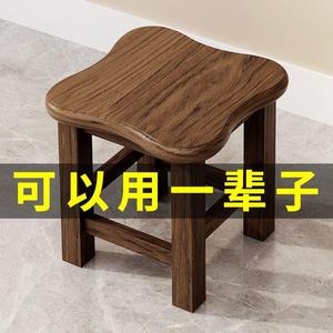 2022新款浴室凳防腐防水洗脚凳老人洗澡凳淋浴房凳矮凳凳子实木小