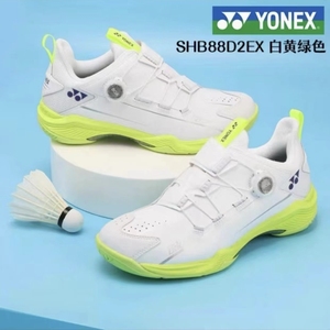 YONEX尤尼克斯羽毛球鞋88D2包裹性65z防滑四代五代超轻男女运动鞋