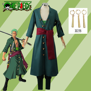 新款海贼王和之国索隆cos服十郎浴衣和服日式和风cosplay动漫服装